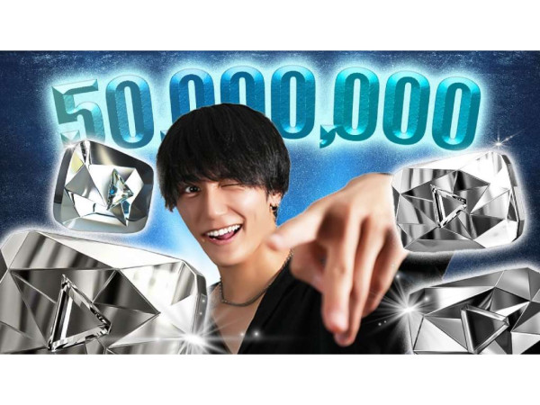 YouTuber 成日小學生第 2 最想當職業 但「好睇唔好做」收入完全不夠生活？