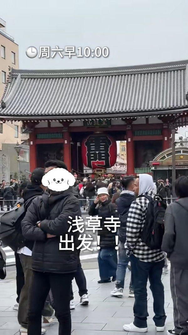 韓國人瘋狂「特種兵」遊港!「保持作戰狀態」即日來回狂掃這飲品