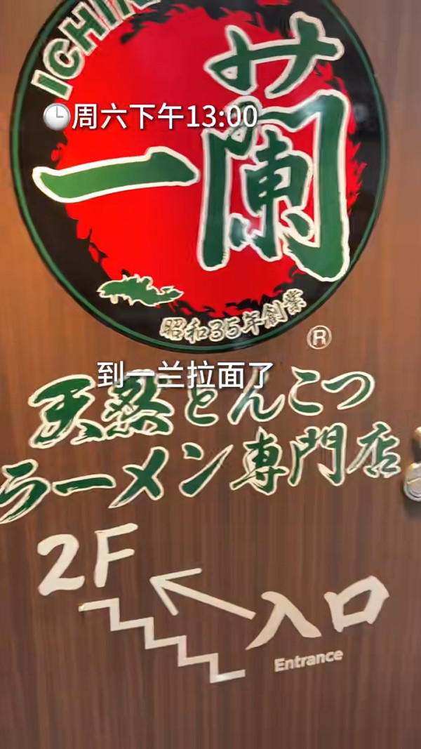 韓國人瘋狂「特種兵」遊港!「保持作戰狀態」即日來回狂掃這飲品