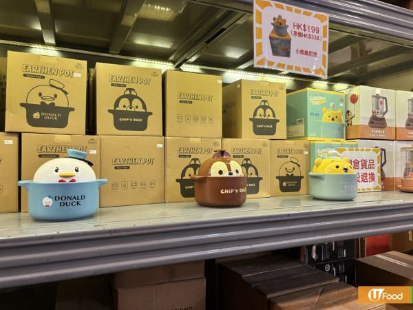 美亞廚具迪士尼廚具精品開倉減價低至1折   最平$29！鍋具／炒鑊／煲／碗碟