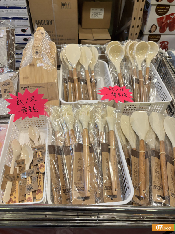 美亞廚具迪士尼廚具精品開倉減價低至1折   最平$29！鍋具／炒鑊／煲／碗碟