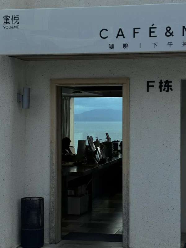 深圳懸崖海景餐廳推介!四層觀海陽台+無敵日落+精緻西餐