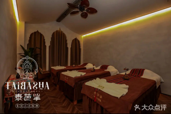 深圳福田泰式按摩店推介！精油SPA+古法按摩+泰服租借打卡！ 