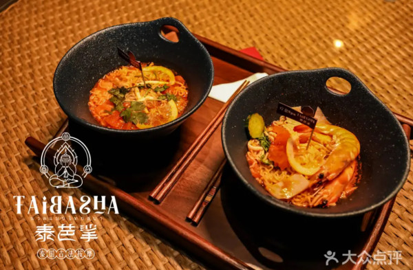 深圳福田泰式按摩店推介！精油SPA+古法按摩+泰服租借打卡！ 