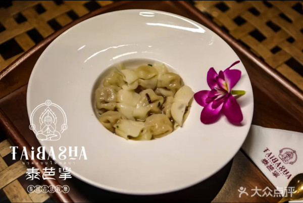 深圳福田泰式按摩店推介！精油SPA+古法按摩+泰服租借打卡！ 