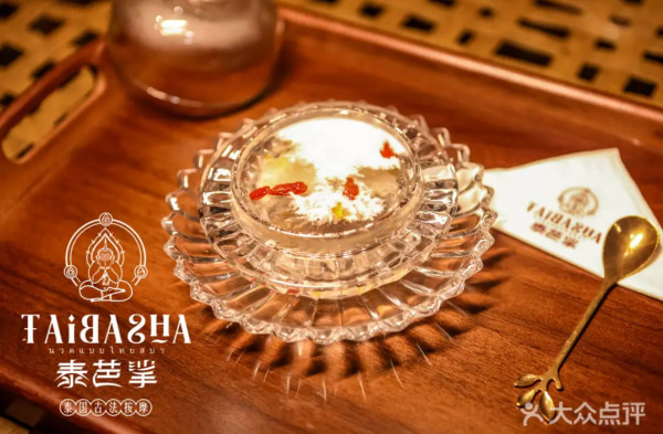 深圳福田泰式按摩店推介！精油SPA+古法按摩+泰服租借打卡！ 