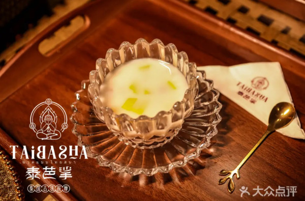 深圳福田泰式按摩店推介！精油SPA+古法按摩+泰服租借打卡！ 