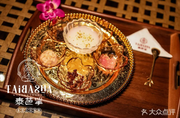 深圳福田泰式按摩店推介！精油SPA+古法按摩+泰服租借打卡！ 