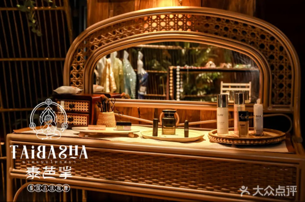 深圳福田泰式按摩店推介！精油SPA+古法按摩+泰服租借打卡！ 