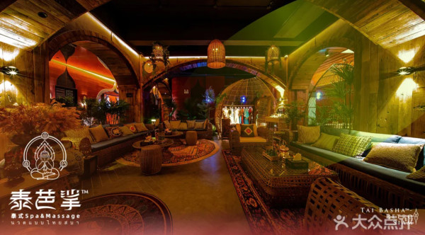 深圳福田泰式按摩店推介！精油SPA+古法按摩+泰服租借打卡！ 