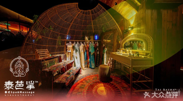 深圳福田泰式按摩店推介！精油SPA+古法按摩+泰服租借打卡！ 