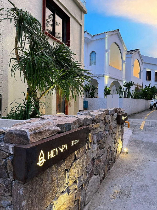 深圳大鵬南澳海景按摩店推介！泰式按摩、頌缽Spa、採耳、頭療 