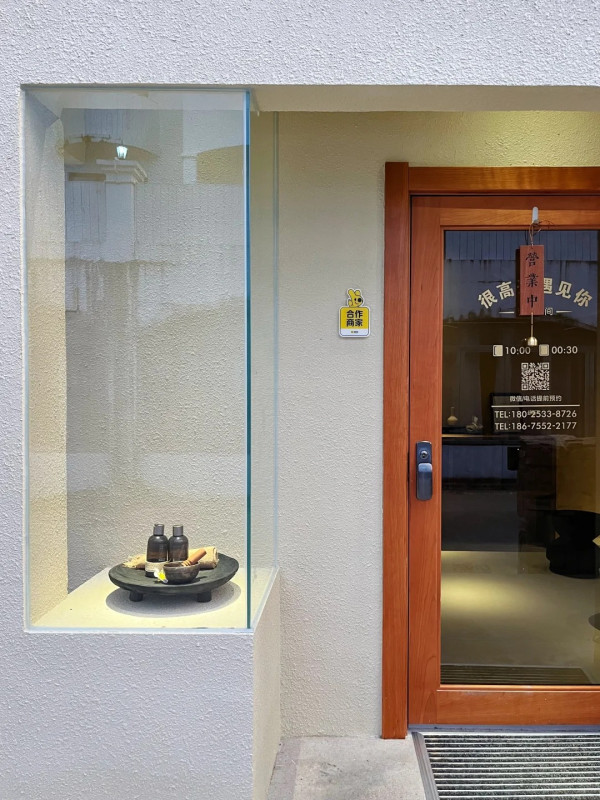 深圳大鵬南澳海景按摩店推介！泰式按摩、頌缽Spa、採耳、頭療 