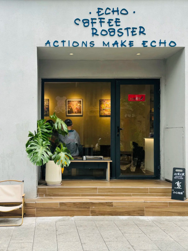 Echo coffee roaster(圖片來源:小紅書@Echo coffee roaster -Jay) Echo coffee roaster(圖片來源:小紅書@Echo coffee roaster -Jay)