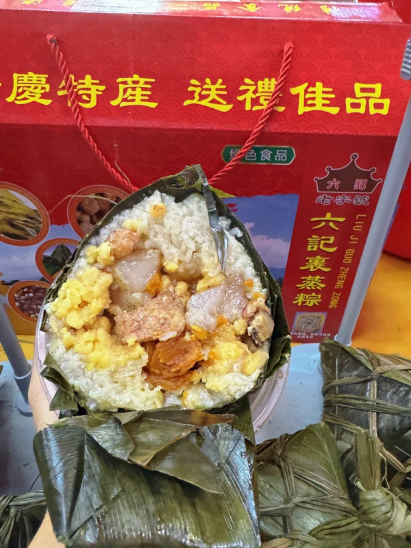 肇慶美食 肇慶美食