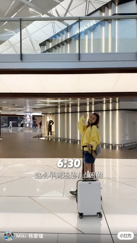 楊愛瑾孖老公二人世界遊布吉賀結婚周年 兩孩之母身材零走樣!大騷纖腰+長腿