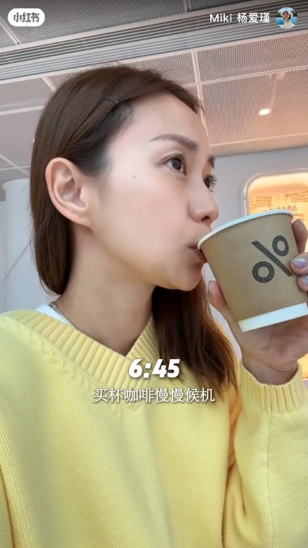 楊愛瑾孖老公二人世界遊布吉賀結婚周年 兩孩之母身材零走樣!大騷纖腰+長腿