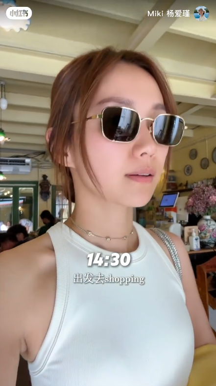 楊愛瑾孖老公二人世界遊布吉賀結婚周年 兩孩之母身材零走樣!大騷纖腰+長腿