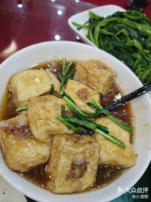 肇慶美食 肇慶美食