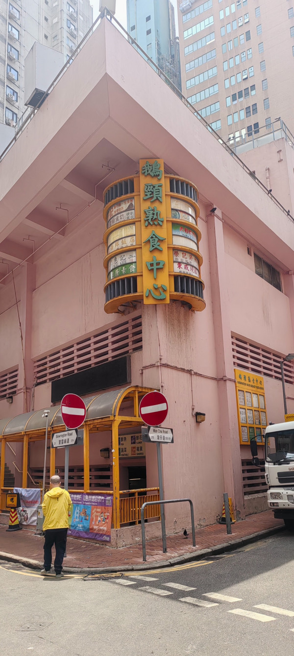 2025結業潮｜盤點逾20間「消失」連鎖店/老字號名單！大班西餅全線執笠、海運戲院成歷史