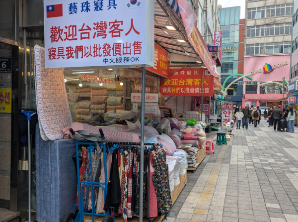 韓國旅遊必買爆紅雲朵棉被！5大爆紅原因/附首爾釜山購買點 