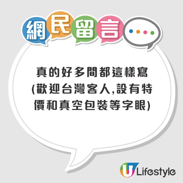 韓國旅遊必買爆紅雲朵棉被！5大爆紅原因/附首爾釜山購買點 