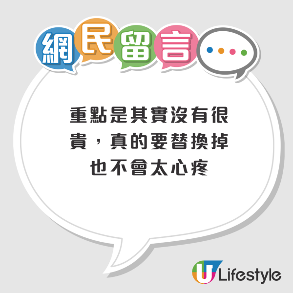韓國旅遊必買爆紅雲朵棉被！5大爆紅原因/附首爾釜山購買點 