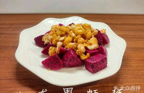 肇慶美食 肇慶美食