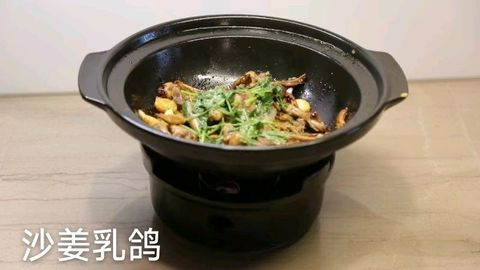 肇慶美食 肇慶美食