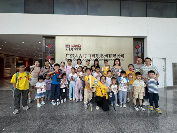 惠州親子一日遊優惠8起！體驗擠牛奶/餵小牛/參觀可樂廠/採茶 包午餐+限時送遊戲券 