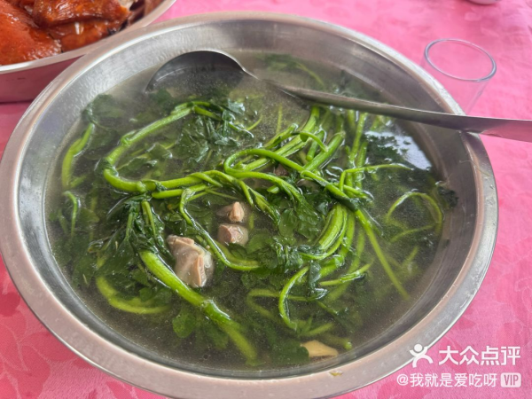 肇慶美食 肇慶美食