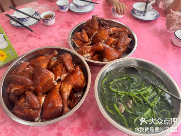 肇慶美食 肇慶美食