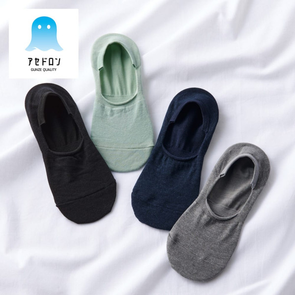 日本9大手提風扇排行榜2025|MUJI、Francfranc並列第七 第一名又輕又大風 香港都買到!