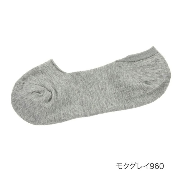 日本防滑船襪排行榜 MUJI排第五 便利店品牌驚喜登上頭三 附船襪正確穿法 