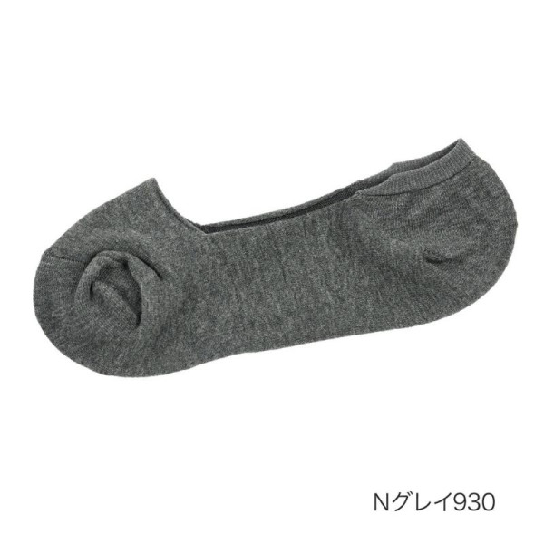 日本防滑船襪排行榜 MUJI排第五 便利店品牌驚喜登上頭三 附船襪正確穿法 