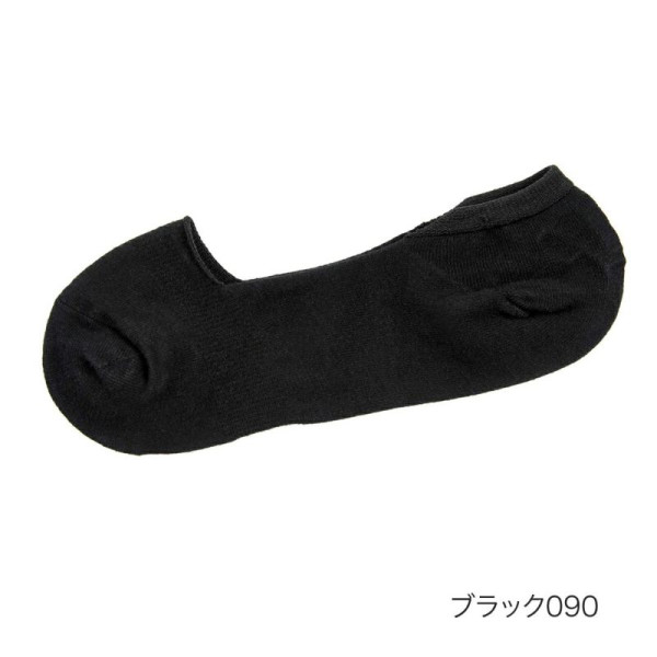 日本防滑船襪排行榜 MUJI排第五 便利店品牌驚喜登上頭三 附船襪正確穿法 