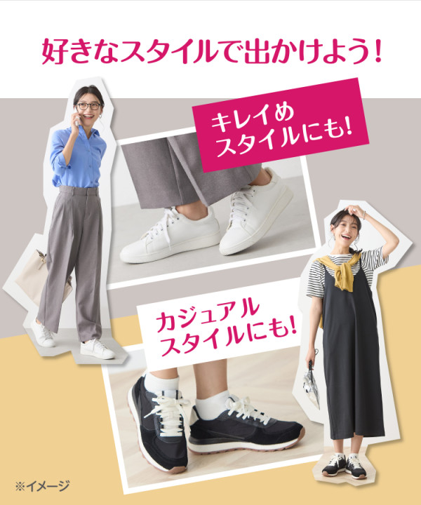 日本防滑船襪排行榜 MUJI排第五 便利店品牌驚喜登上頭三 附船襪正確穿法 