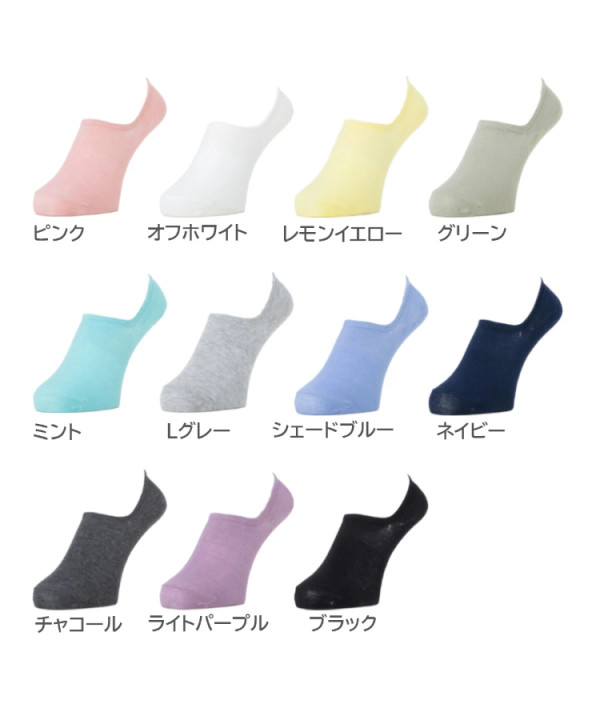 日本防滑船襪排行榜 MUJI排第五 便利店品牌驚喜登上頭三 附船襪正確穿法 