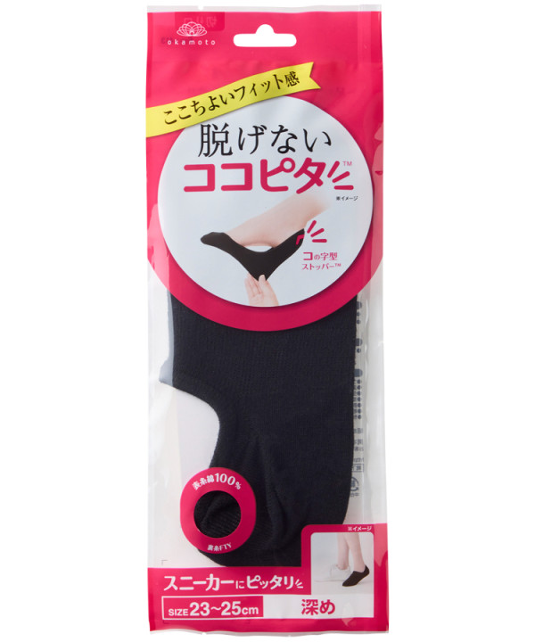 日本防滑船襪排行榜 MUJI排第五 便利店品牌驚喜登上頭三 附船襪正確穿法 