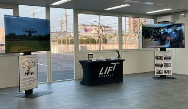 大阪e METRO MOBILITY TOWN｜未來生活主題樂園7大亮點一覽 附門票優惠 