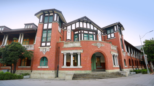 鐵道部園區（圖片來源：Facebook@國立臺灣博物館 National Taiwan Museum）