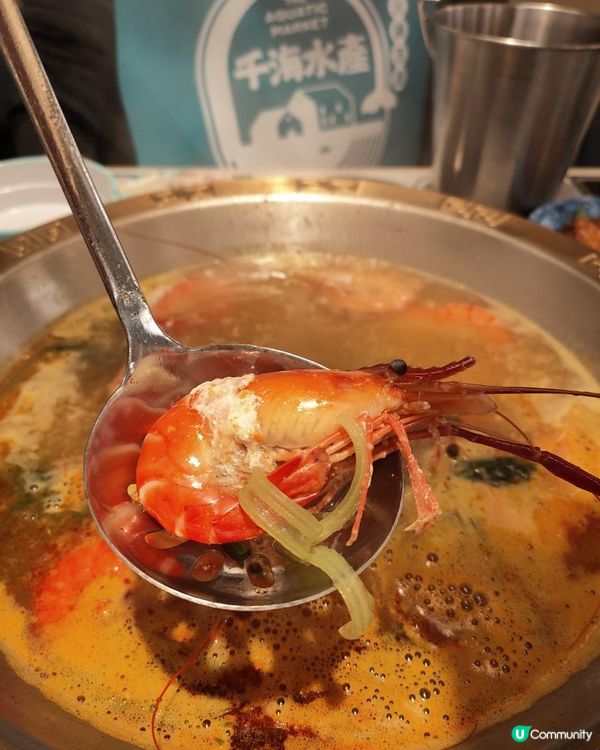千海水產全線推出任食即開新鮮榴槤  午市最平$308起食足4小時