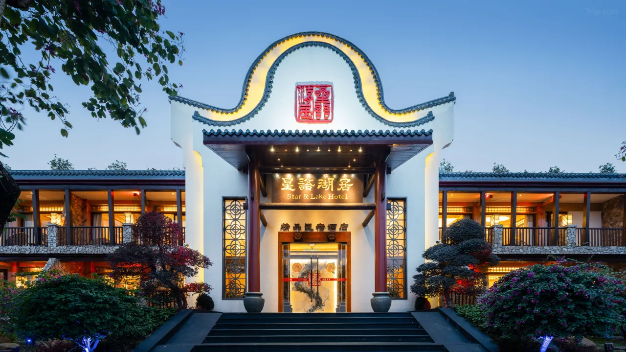 肇慶景點|10大肇慶自由行景點推介!七星岩/鼎湖山/蝴蝶谷!國家5A級旅遊景區