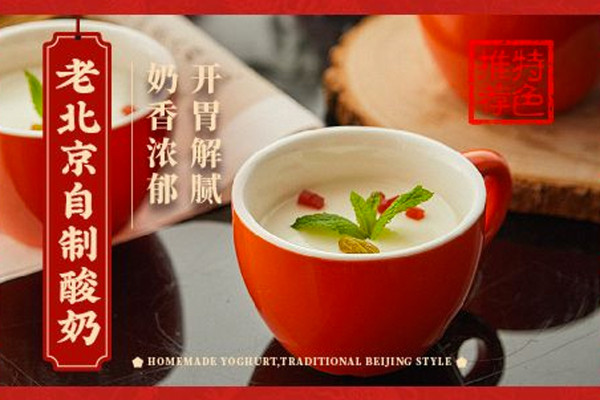 深圳片皮鴨|深圳片皮鴨烤鴨餐廳10間推介!京味張/同順居/金鴨季附分店地址+必食菜式