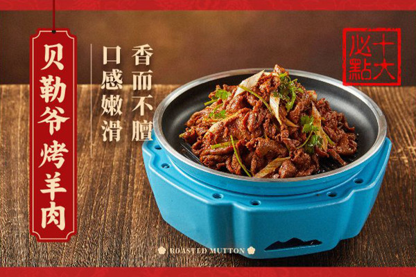 深圳片皮鴨|深圳片皮鴨烤鴨餐廳10間推介!京味張/同順居/金鴨季附分店地址+必食菜式