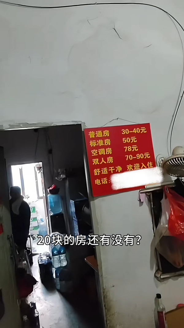 內地客遊港乘快艇指似難民逃生 呻價格貴體驗差 無求生用具:靠祖宗保佑