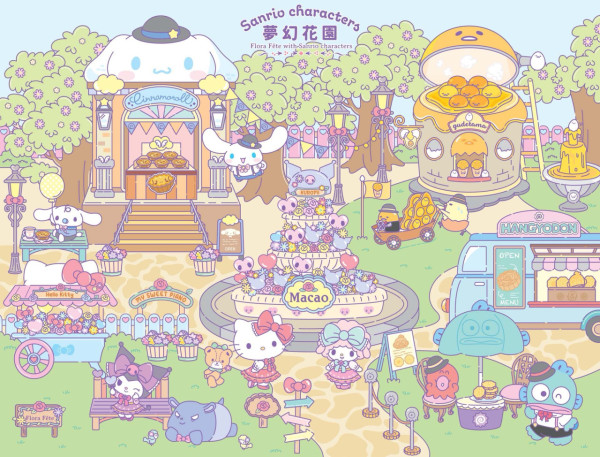 Sanrio迷必去！澳門免費夢幻花園活動 巨型打卡裝置/攤位遊戲/快閃見面會 