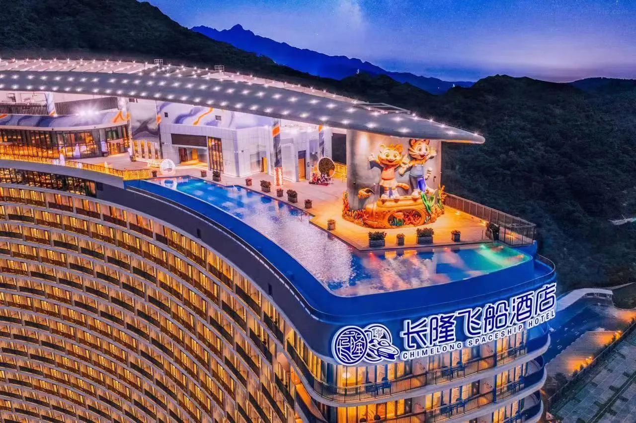 珠海長隆飛船酒店（圖片來源：Trip.com）