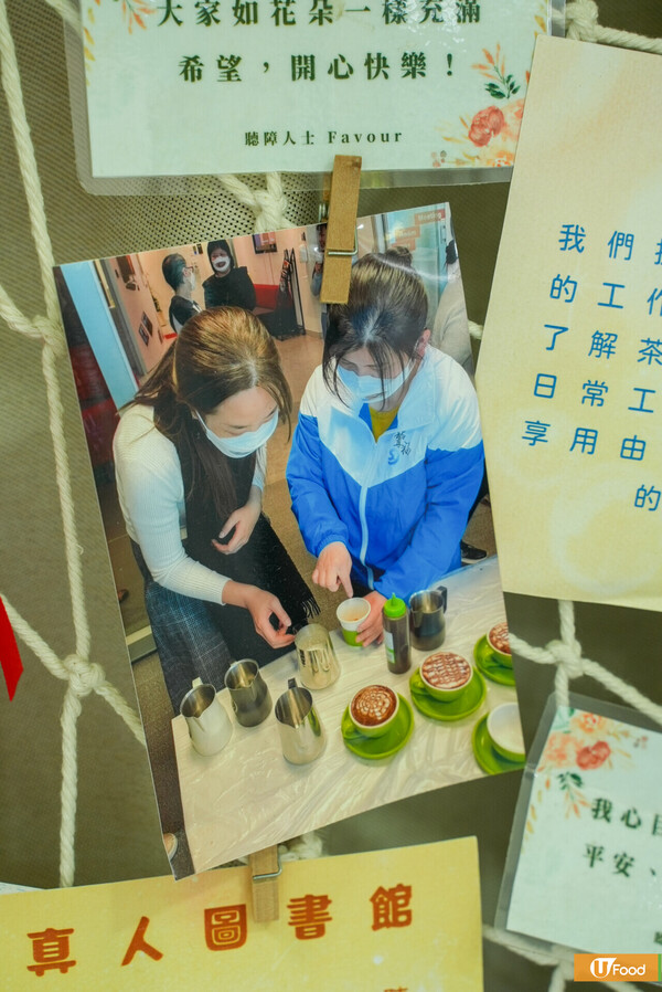 香港首間聽障人士營運隱世茶座   體驗手語溝通／超chill慢活生活