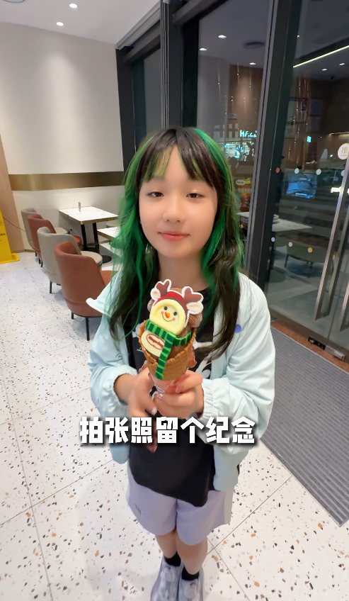 「大美人宿敵」11歲細女暴風成長星味濃！挑染極新潮髮型五官倒模爸爸樣貌